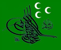 Ürün #2